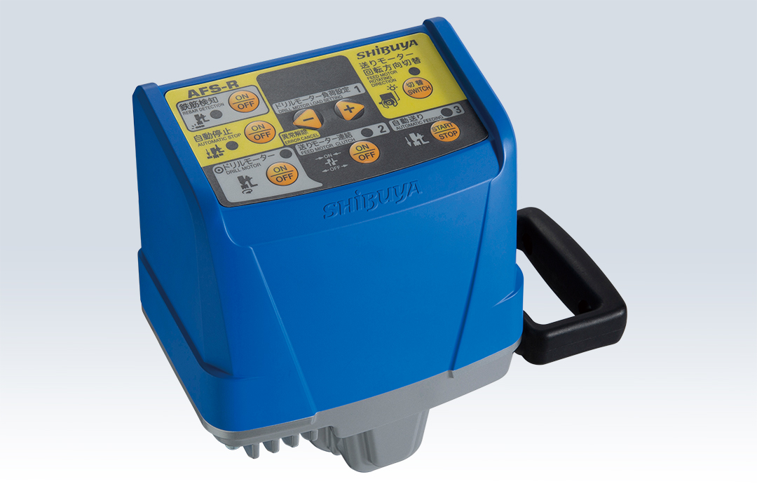 Automatic Feeding Unit: AFS-R