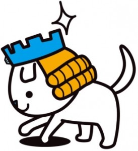 ワンダホル