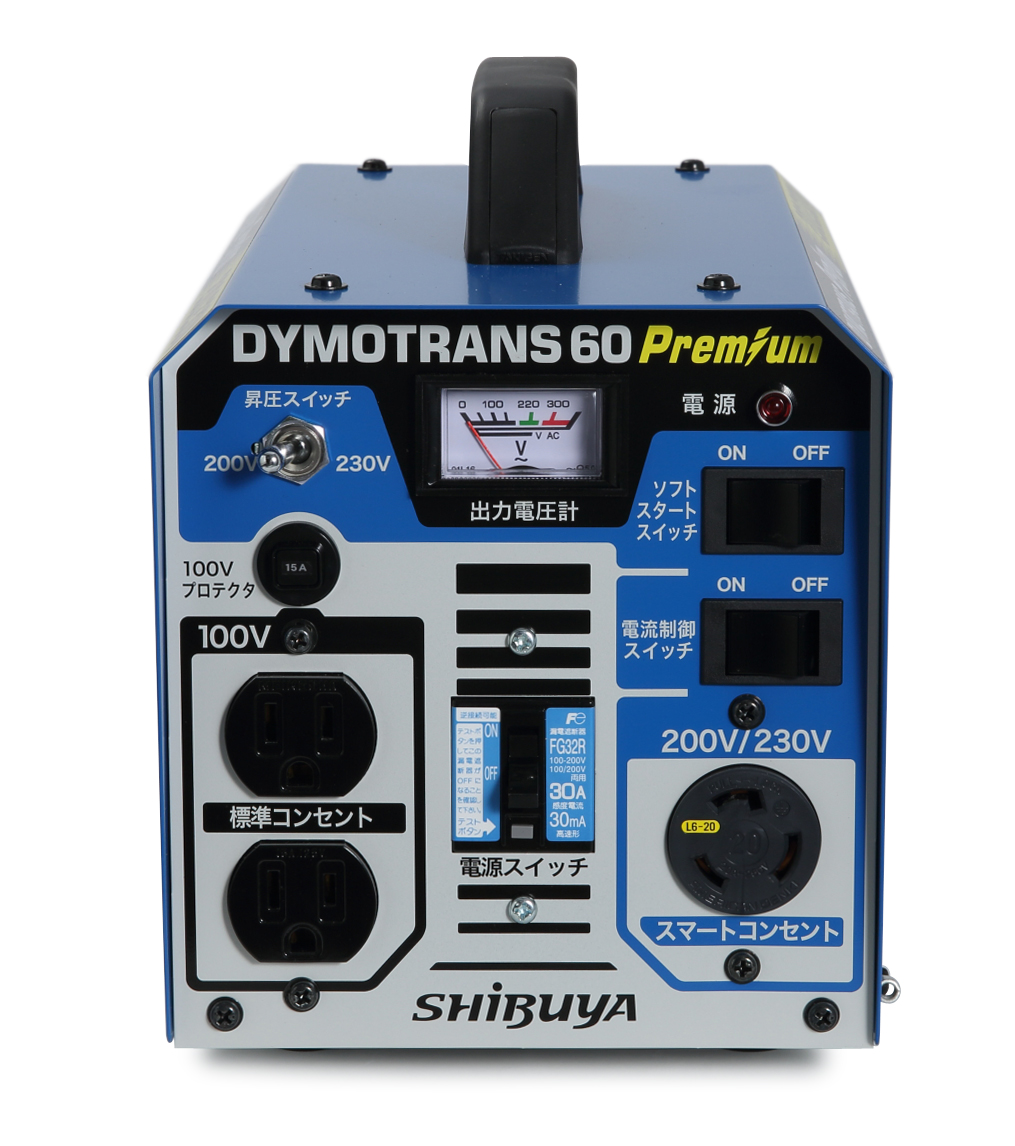 新型ダイモトランス 60PREMIUM発売｜ダイヤモンド工具メーカー株式会社 