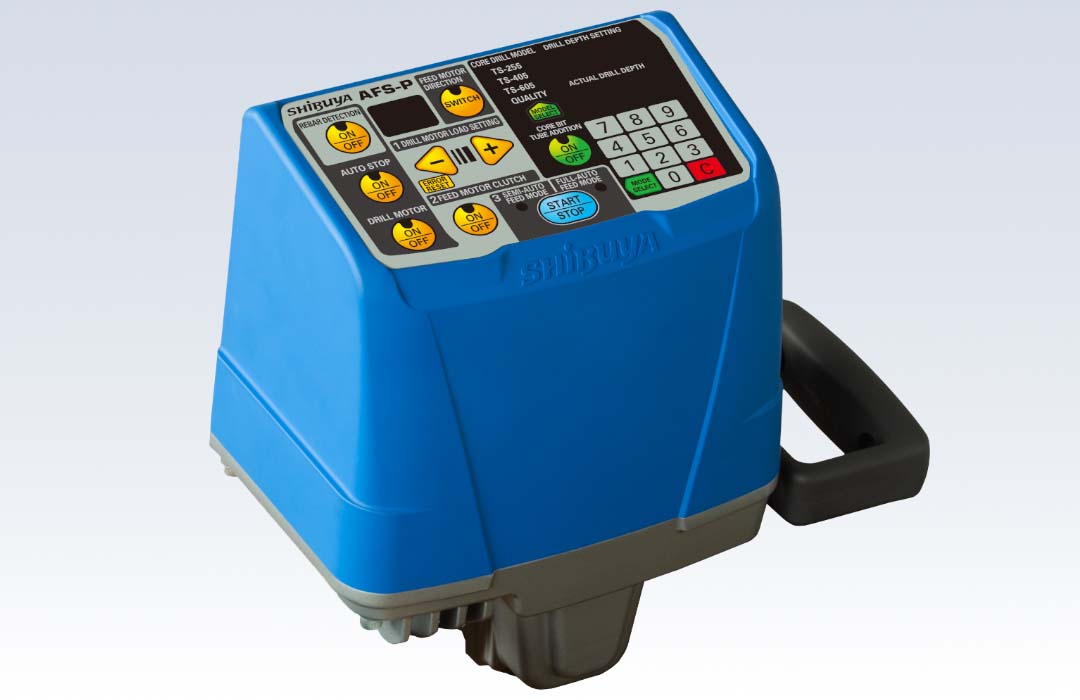 Automatic Feeding Unit: AFS-P